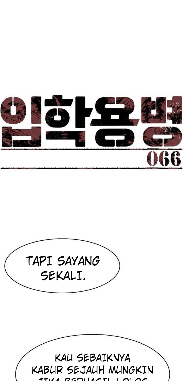 Mercenary Enrollment Chapter 66 - halaman 2