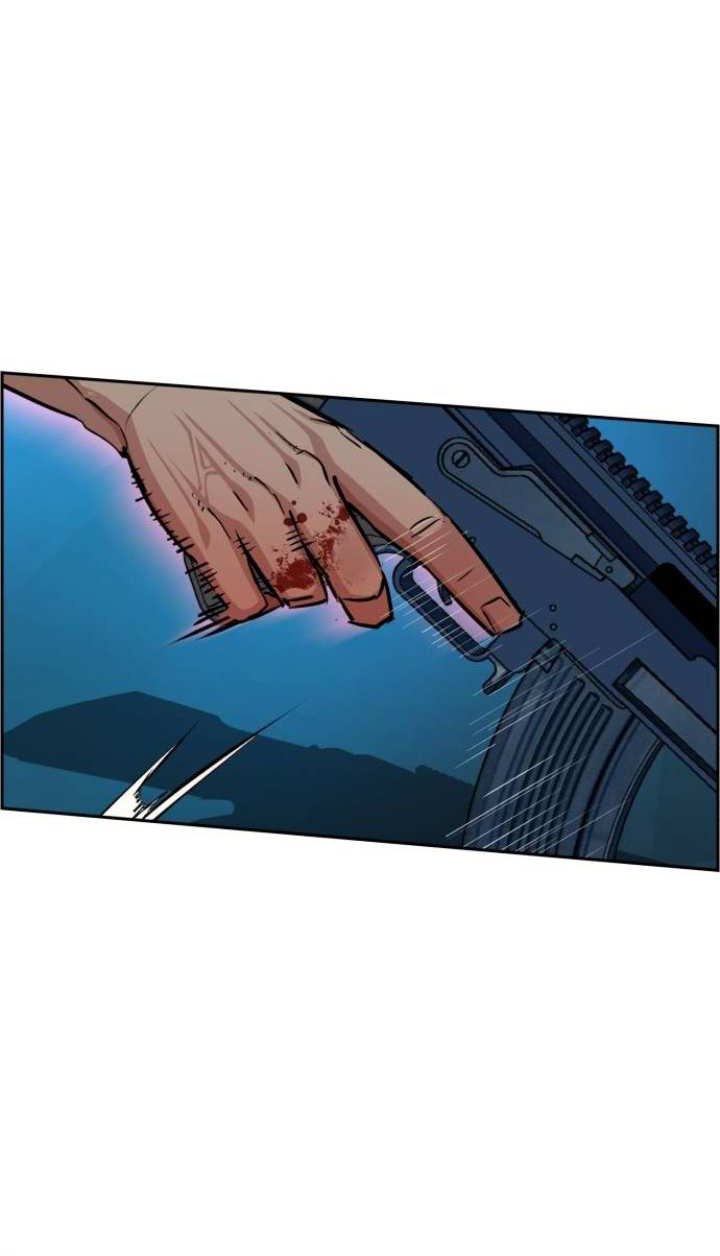 Mercenary Enrollment Chapter 66 - halaman 24