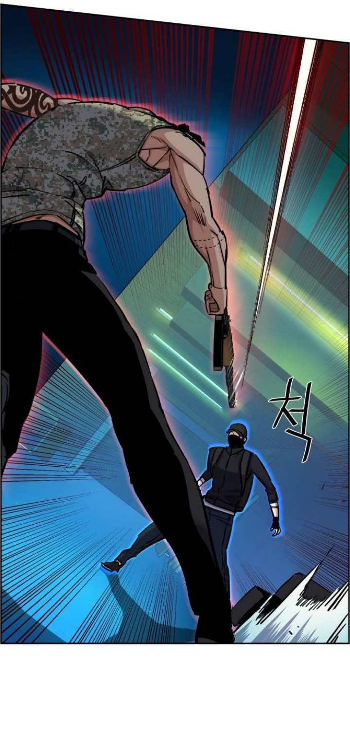 Mercenary Enrollment Chapter 66 - halaman 25