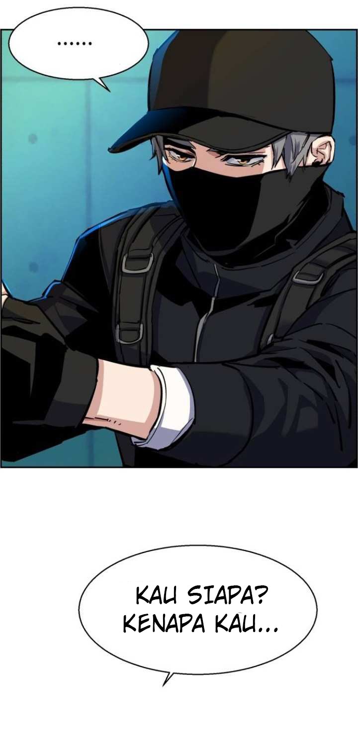 Mercenary Enrollment Chapter 66 - halaman 33