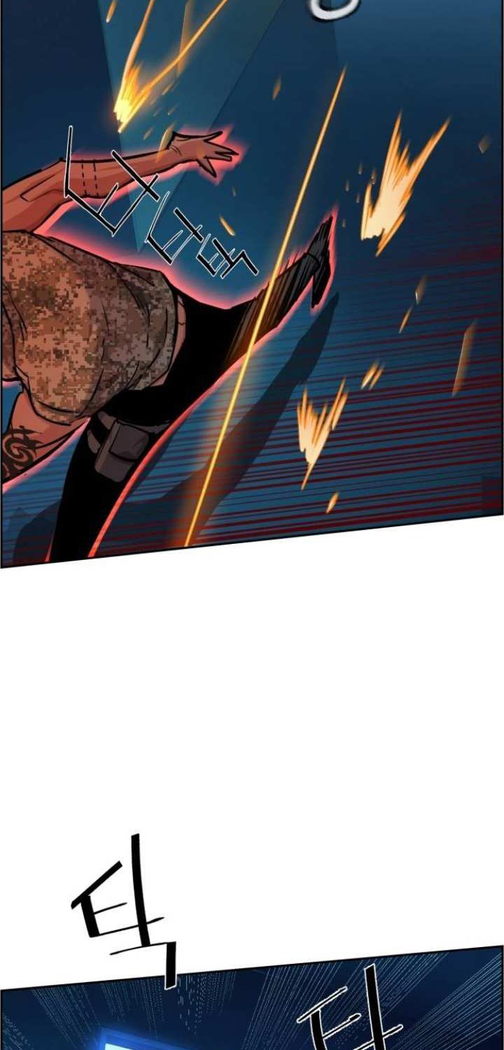 Mercenary Enrollment Chapter 66 - halaman 39