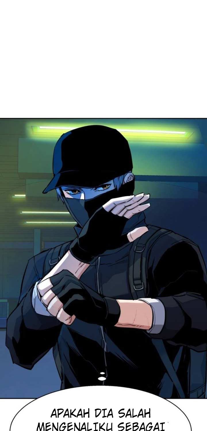 Mercenary Enrollment Chapter 66 - halaman 4