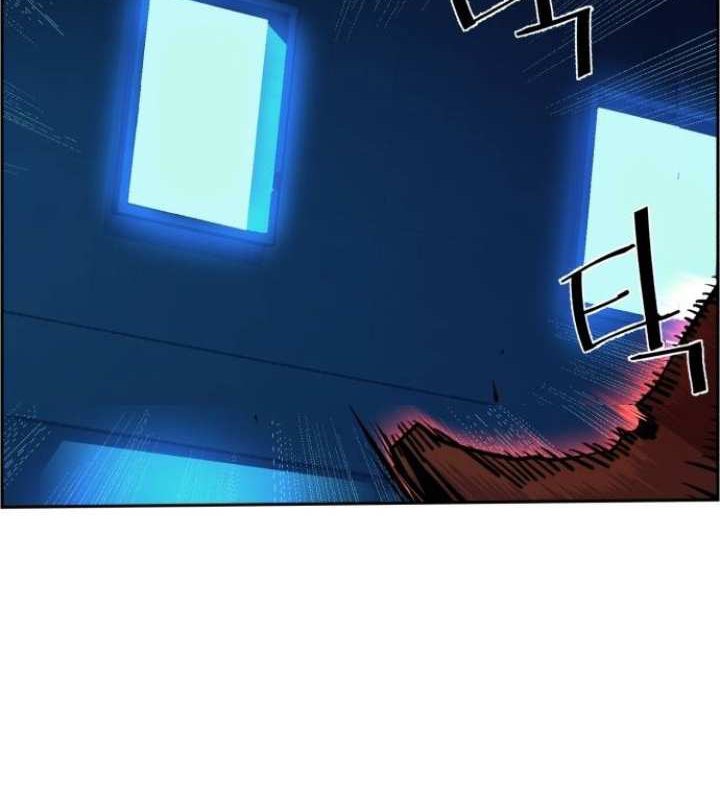 Mercenary Enrollment Chapter 66 - halaman 40