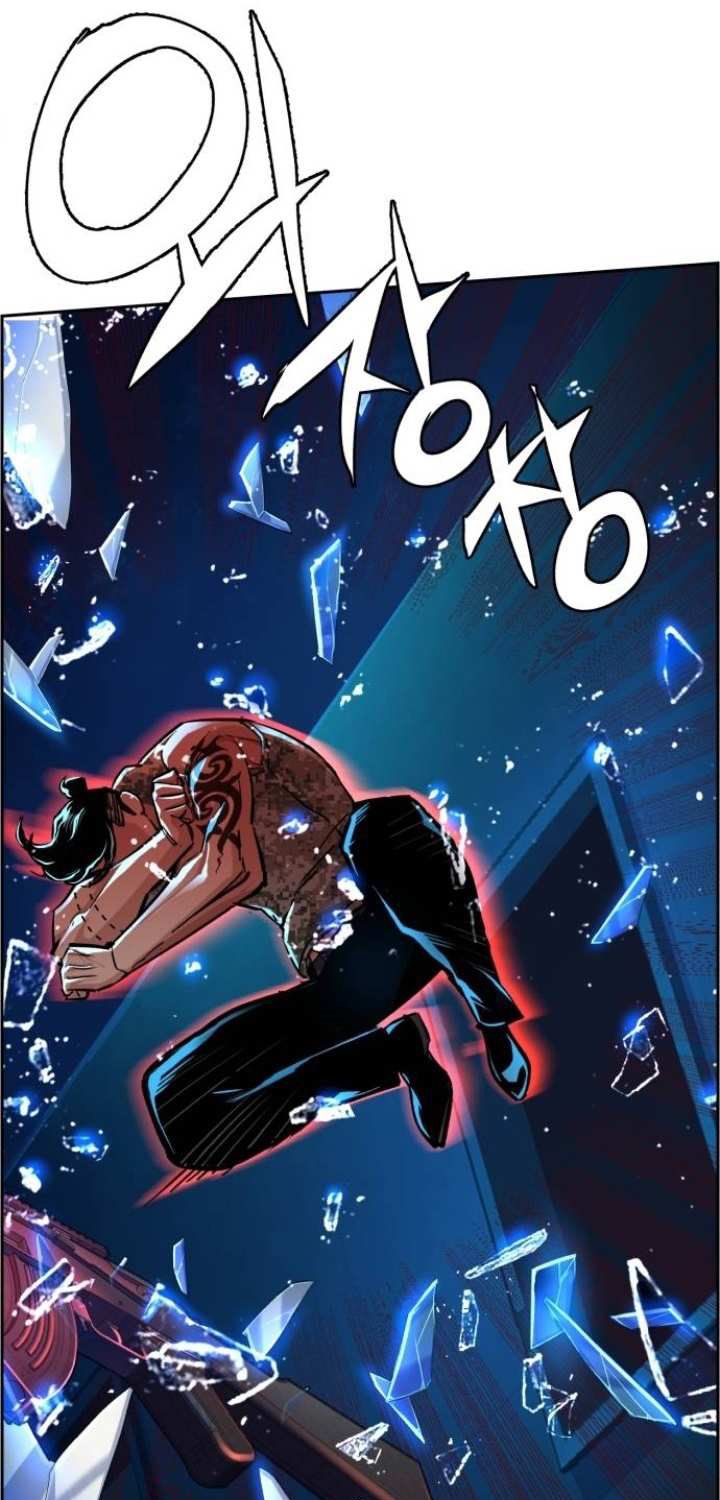 Mercenary Enrollment Chapter 66 - halaman 41