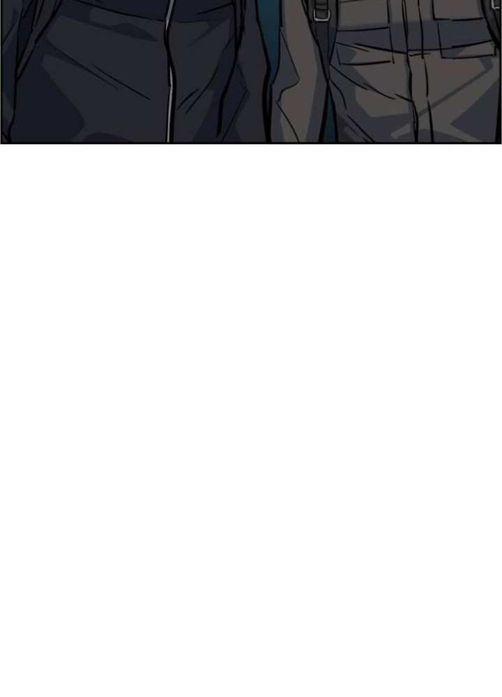 Mercenary Enrollment Chapter 66 - halaman 48