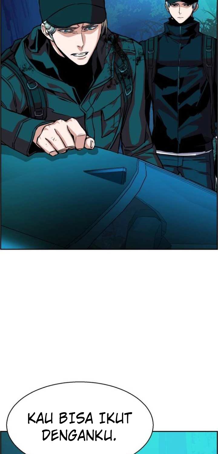 Mercenary Enrollment Chapter 66 - halaman 51