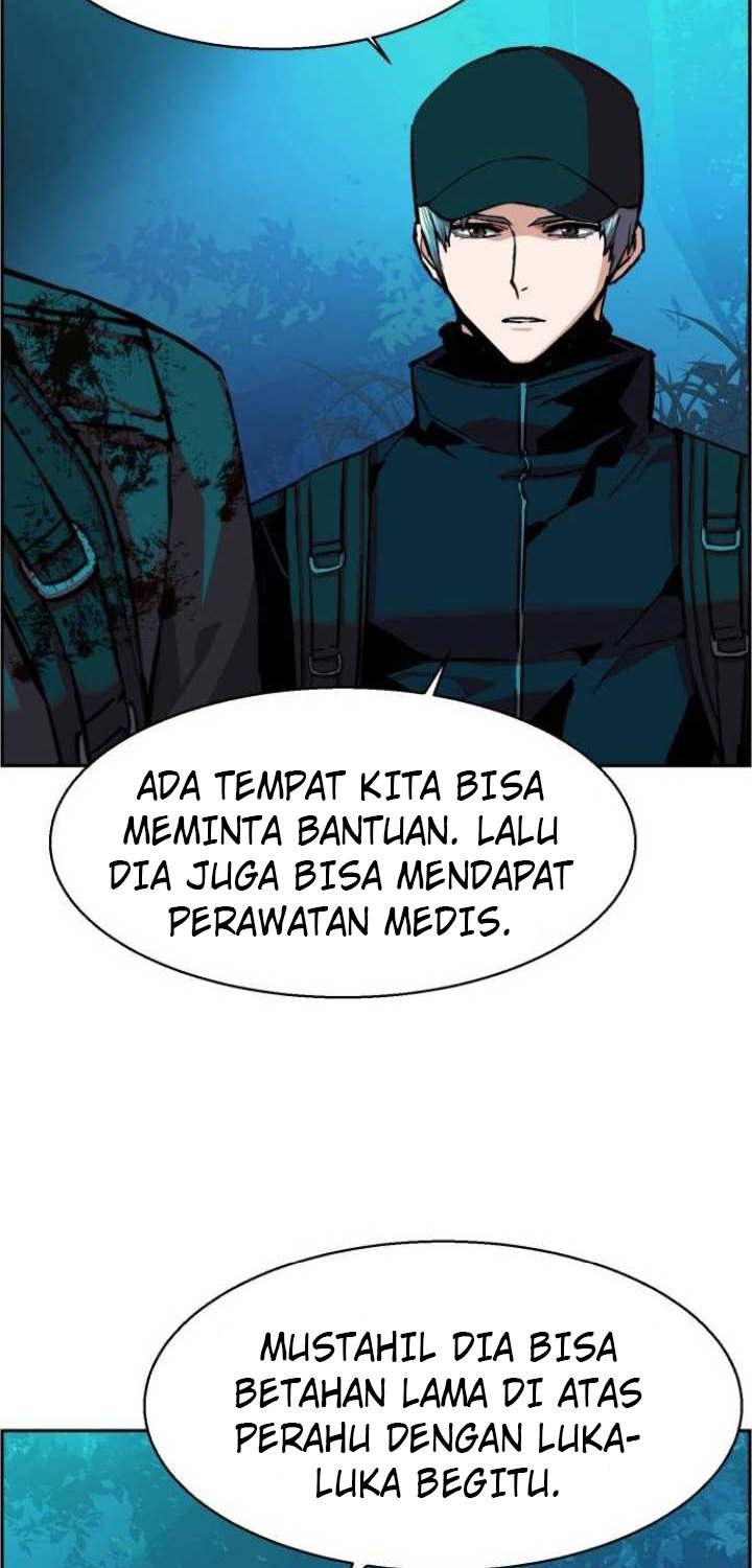 Mercenary Enrollment Chapter 66 - halaman 52