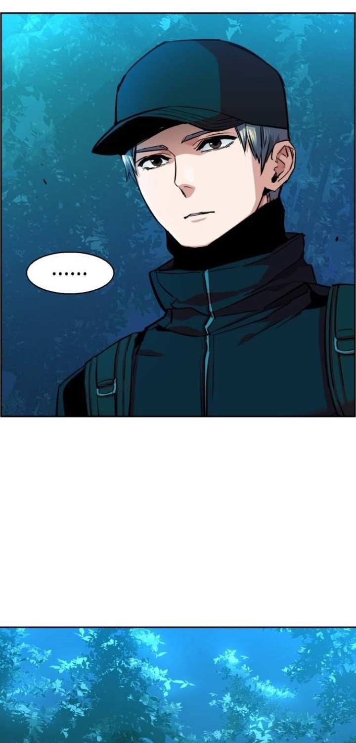 Mercenary Enrollment Chapter 66 - halaman 57