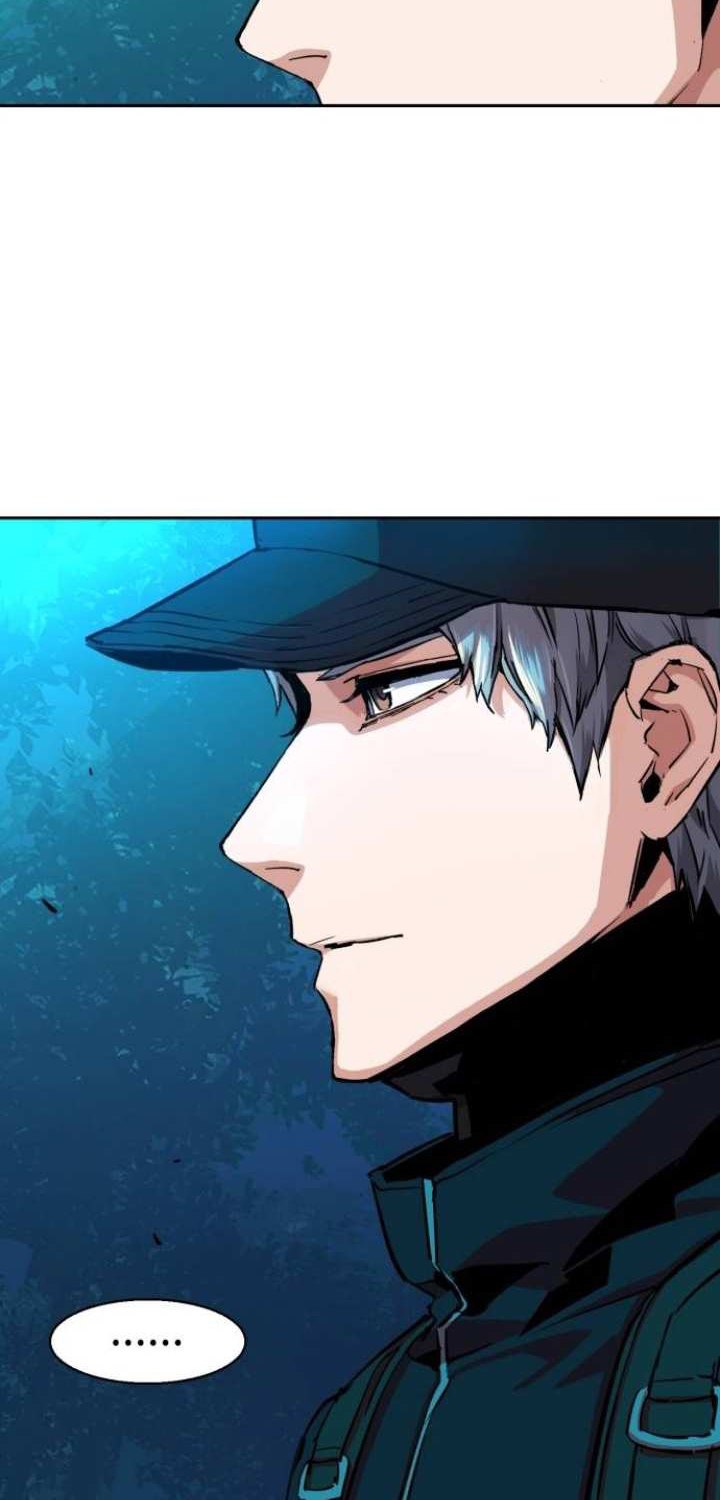 Mercenary Enrollment Chapter 66 - halaman 60