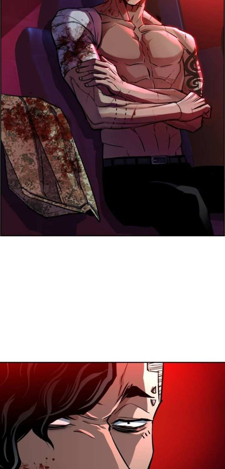Mercenary Enrollment Chapter 66 - halaman 67