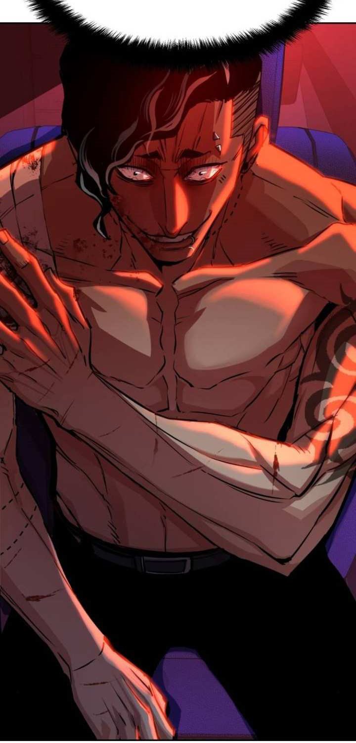 Mercenary Enrollment Chapter 66 - halaman 71
