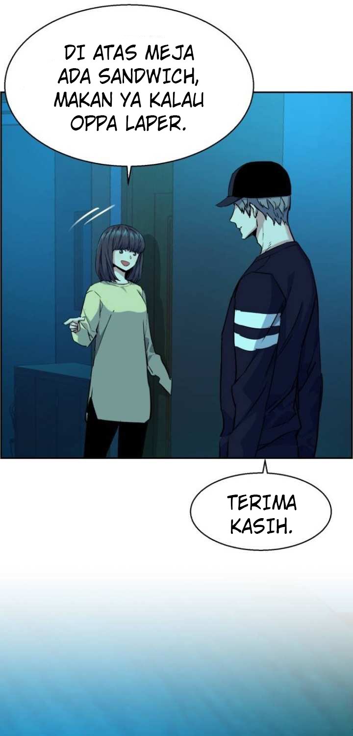 Mercenary Enrollment Chapter 66 - halaman 81