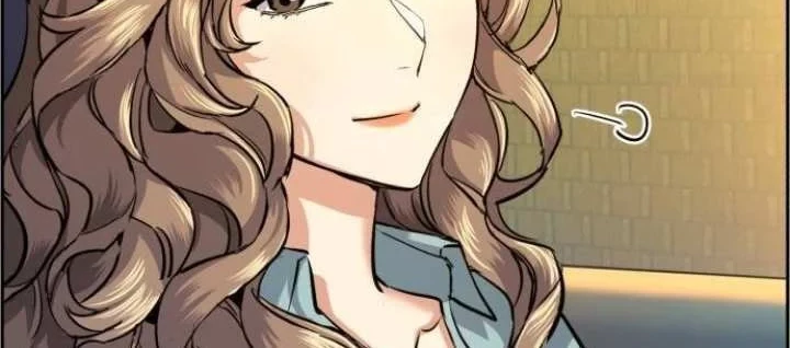 Mercenary Enrollment Chapter 67 - halaman 11