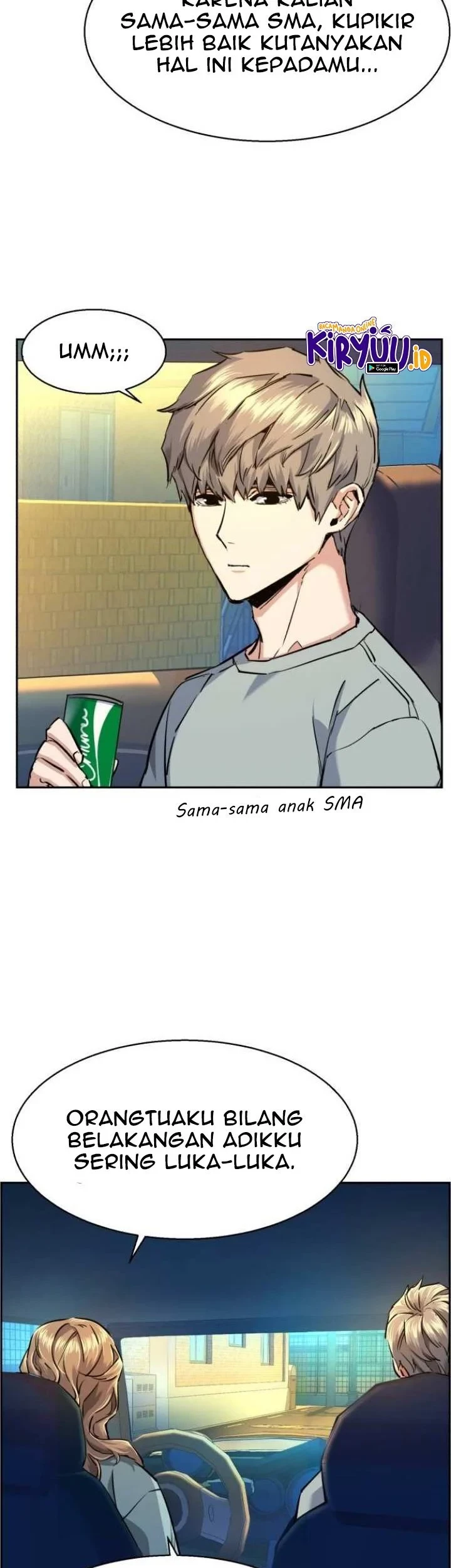 Mercenary Enrollment Chapter 67 - halaman 20