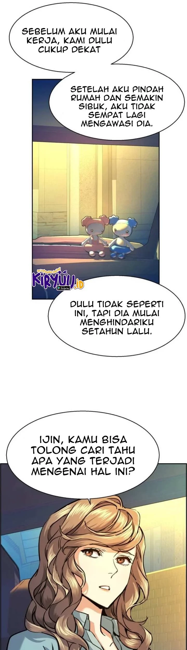 Mercenary Enrollment Chapter 67 - halaman 26