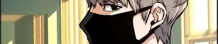 Mercenary Enrollment Chapter 67 - halaman 37