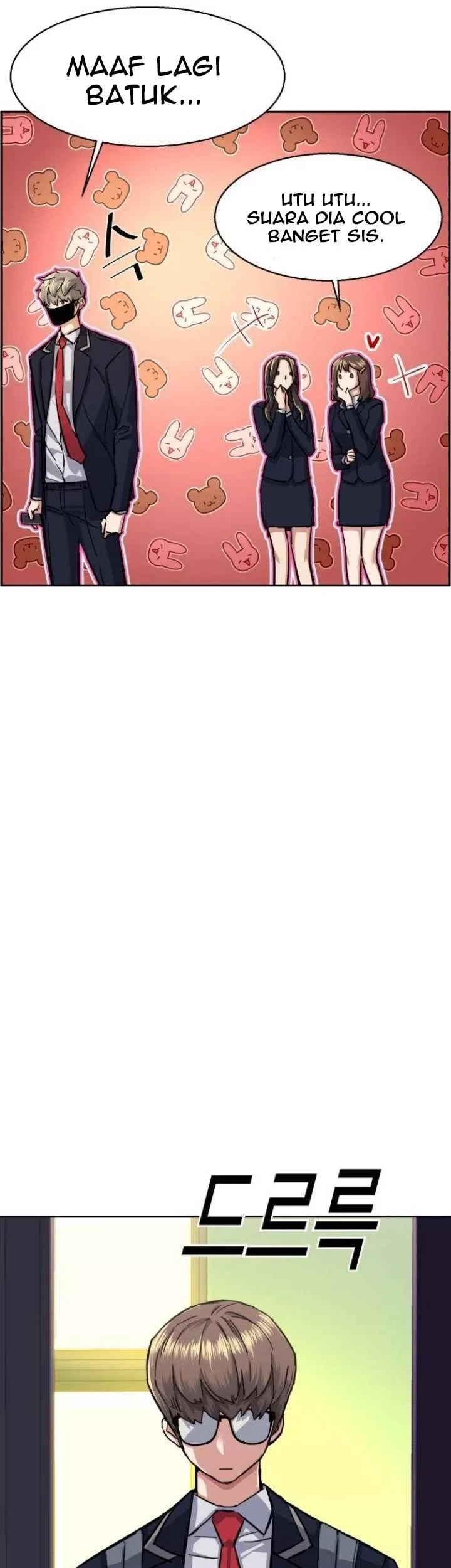 Mercenary Enrollment Chapter 67 - halaman 42