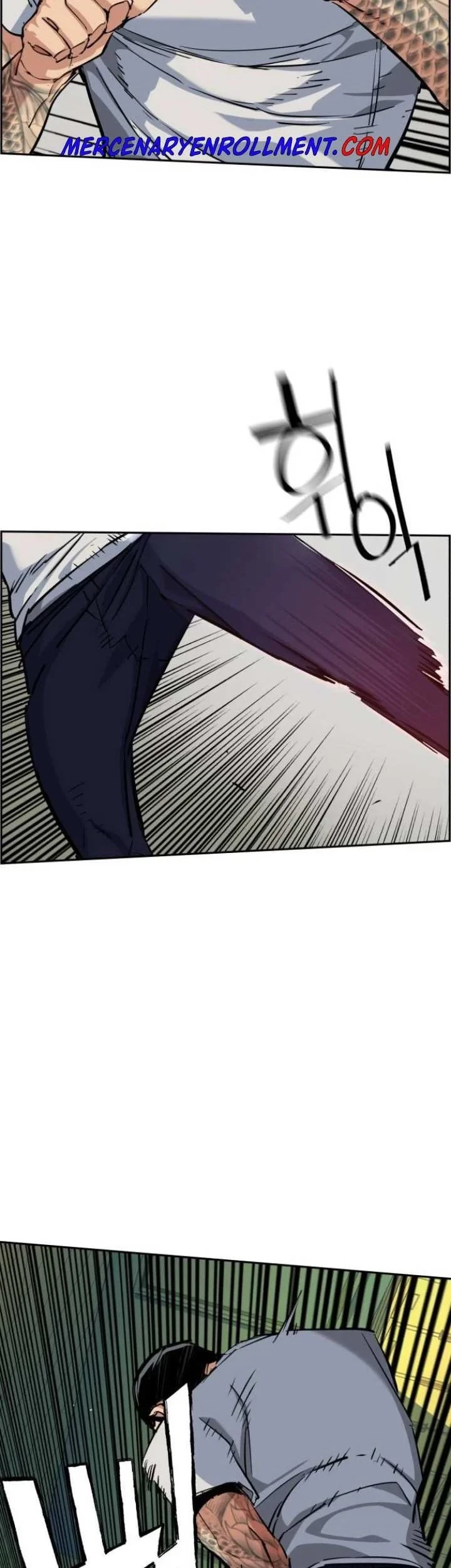 Mercenary Enrollment Chapter 67 - halaman 62