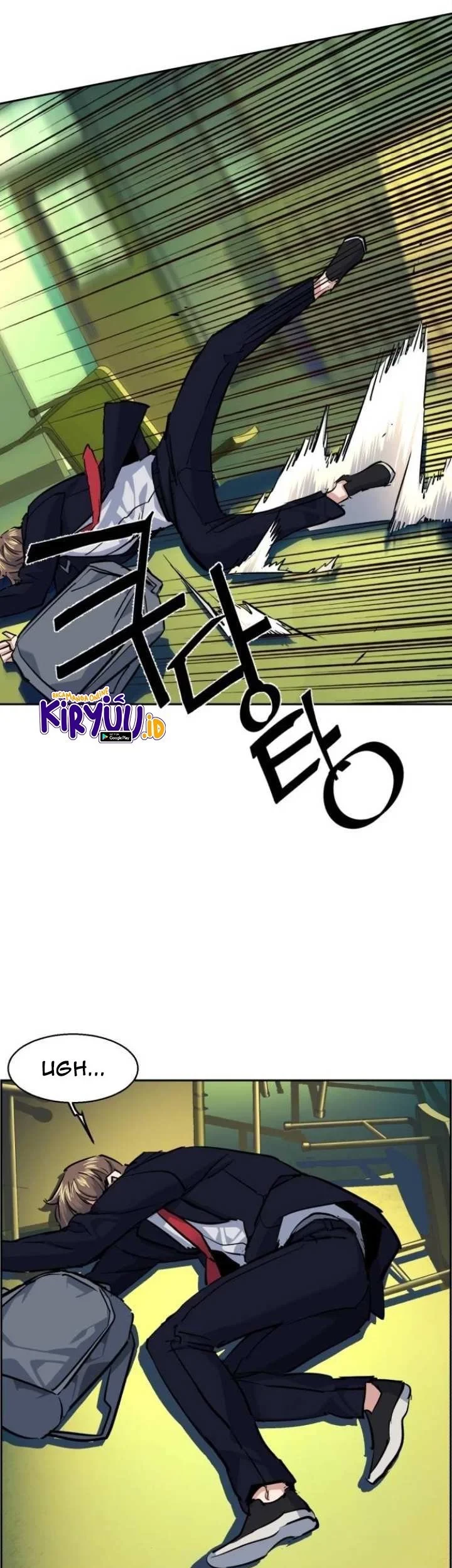 Mercenary Enrollment Chapter 67 - halaman 66
