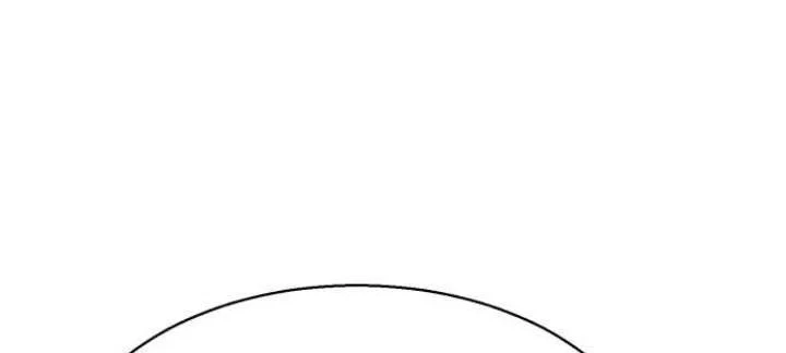 Mercenary Enrollment Chapter 67 - halaman 7