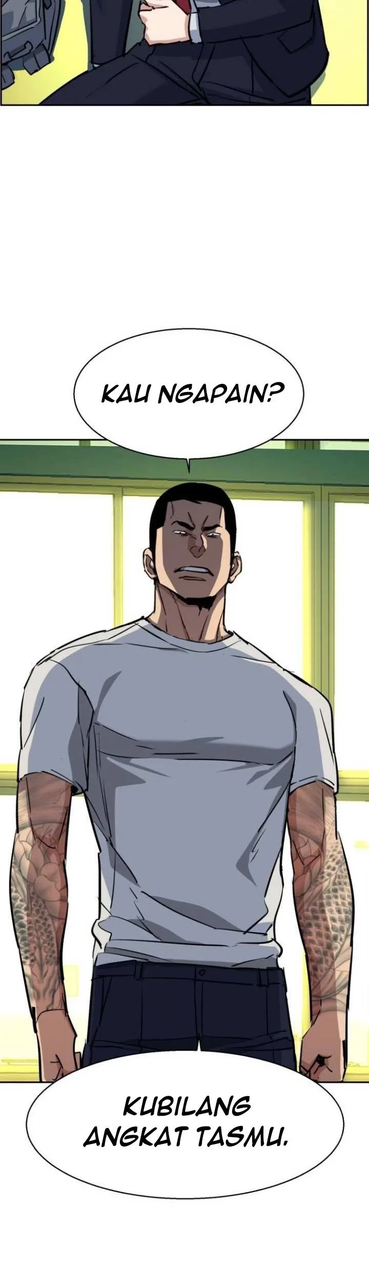Mercenary Enrollment Chapter 67 - halaman 70