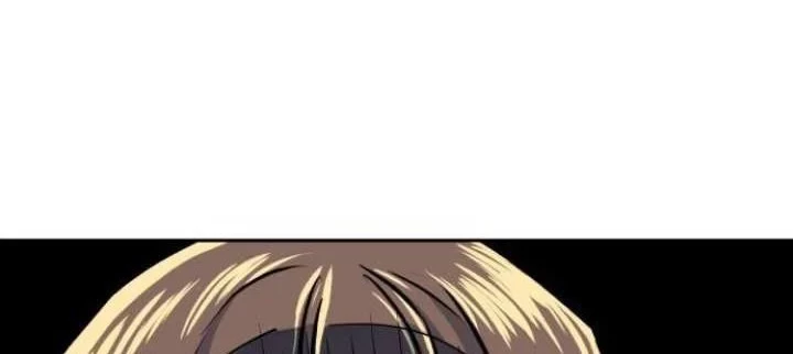 Mercenary Enrollment Chapter 67 - halaman 71