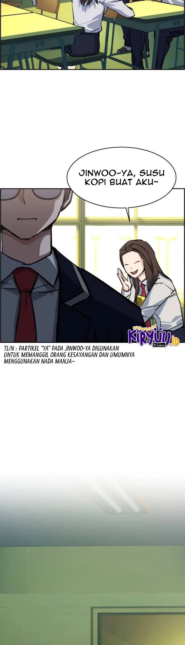 Mercenary Enrollment Chapter 67 - halaman 78