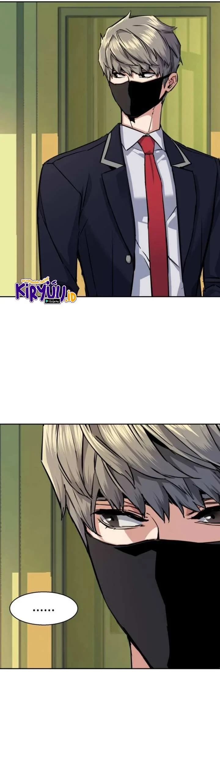 Mercenary Enrollment Chapter 67 - halaman 82
