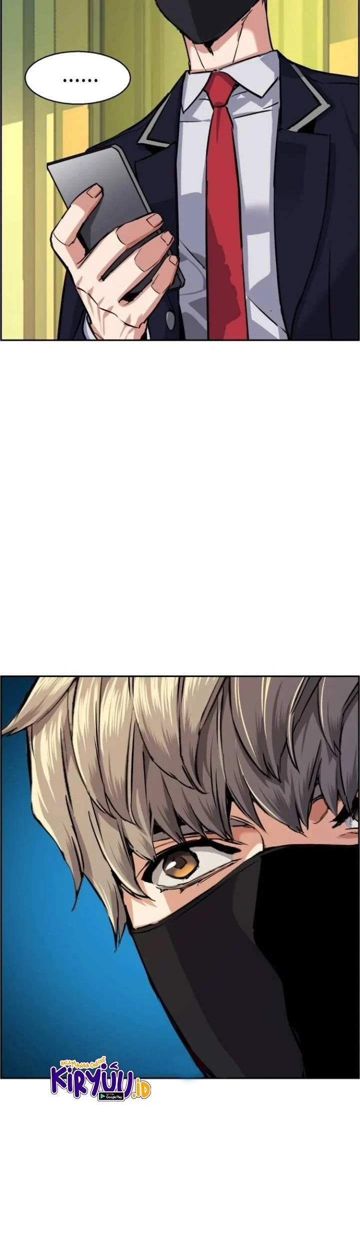 Mercenary Enrollment Chapter 67 - halaman 88