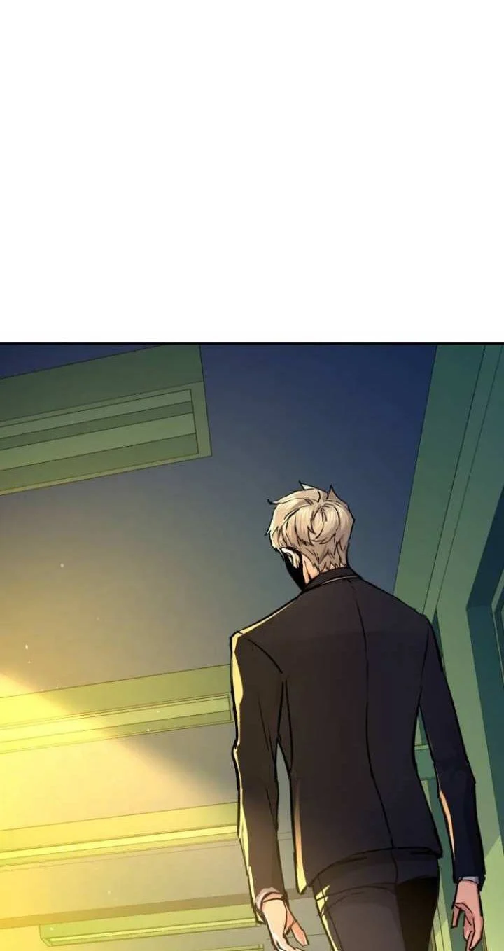 Mercenary Enrollment Chapter 67 - halaman 92