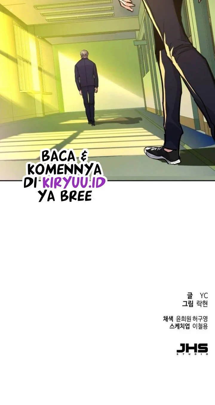 Mercenary Enrollment Chapter 67 - halaman 93