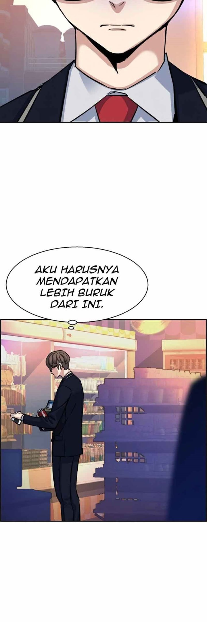 Mercenary Enrollment Chapter 68 - halaman 14