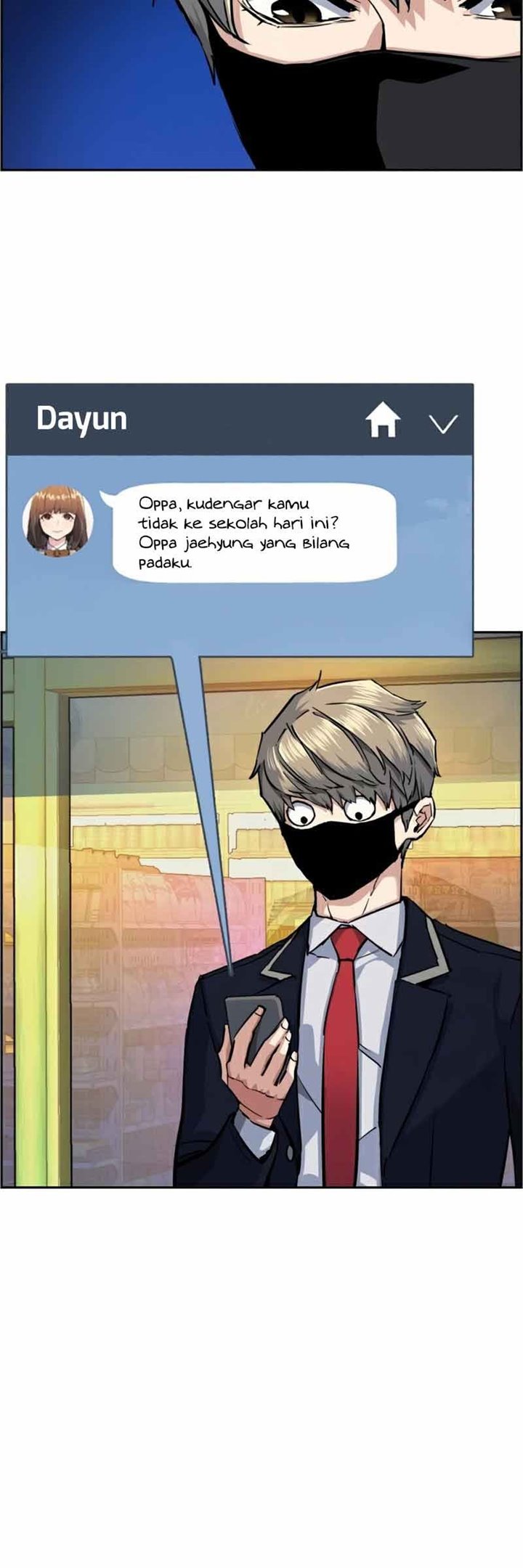 Mercenary Enrollment Chapter 68 - halaman 16