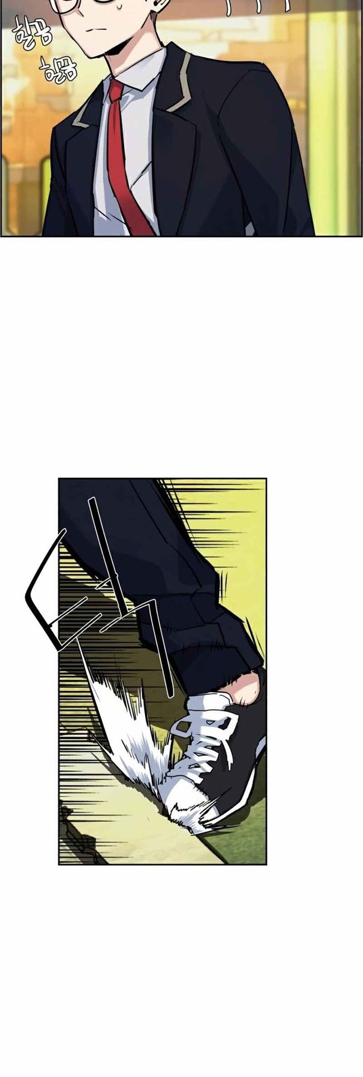 Mercenary Enrollment Chapter 68 - halaman 20