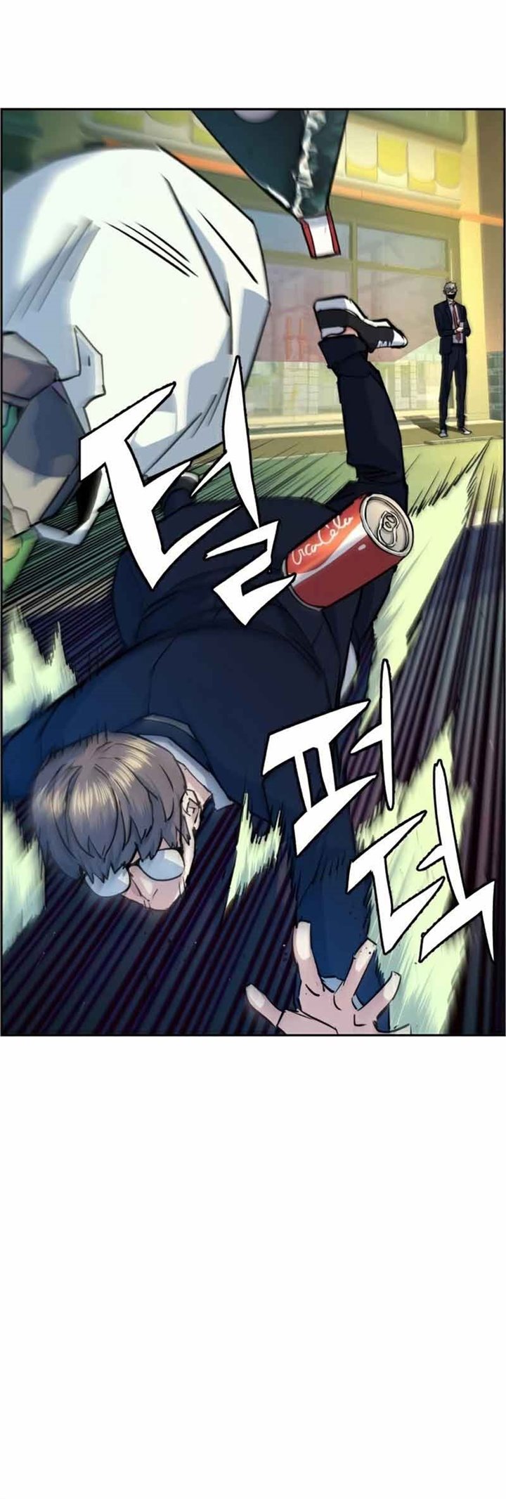 Mercenary Enrollment Chapter 68 - halaman 21