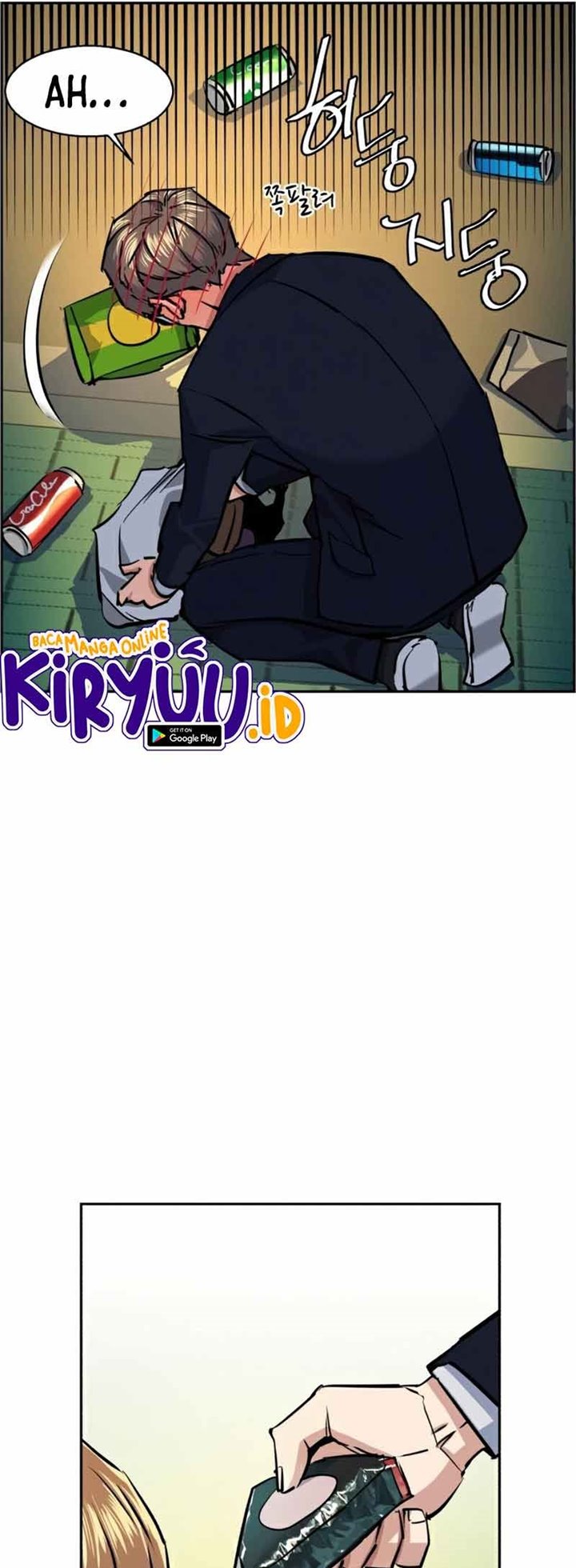 Mercenary Enrollment Chapter 68 - halaman 22