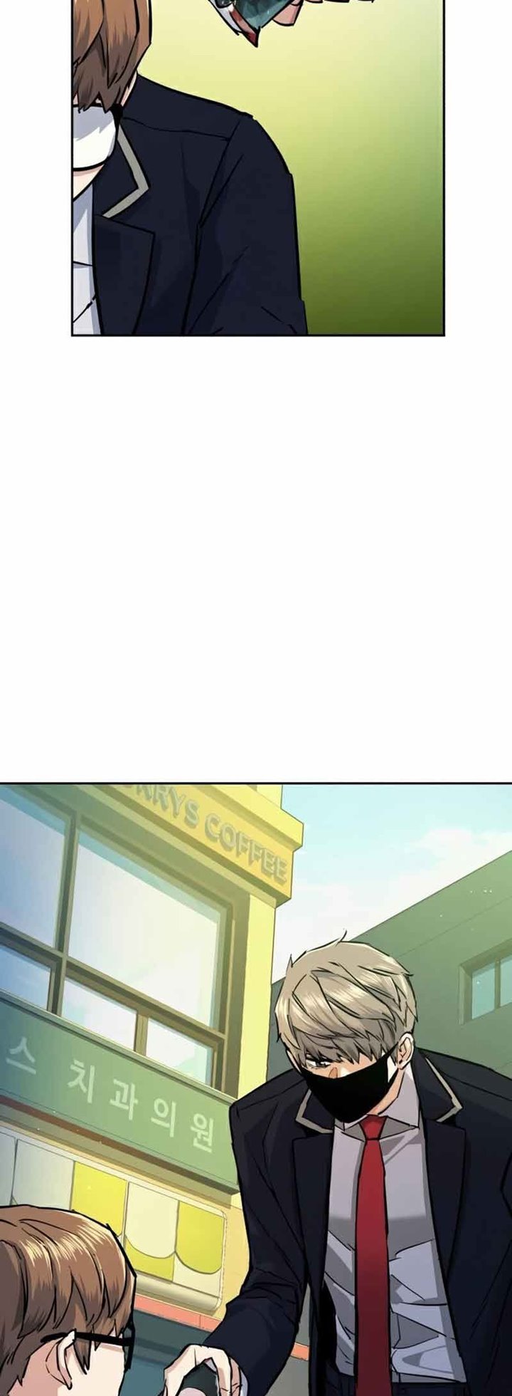 Mercenary Enrollment Chapter 68 - halaman 23