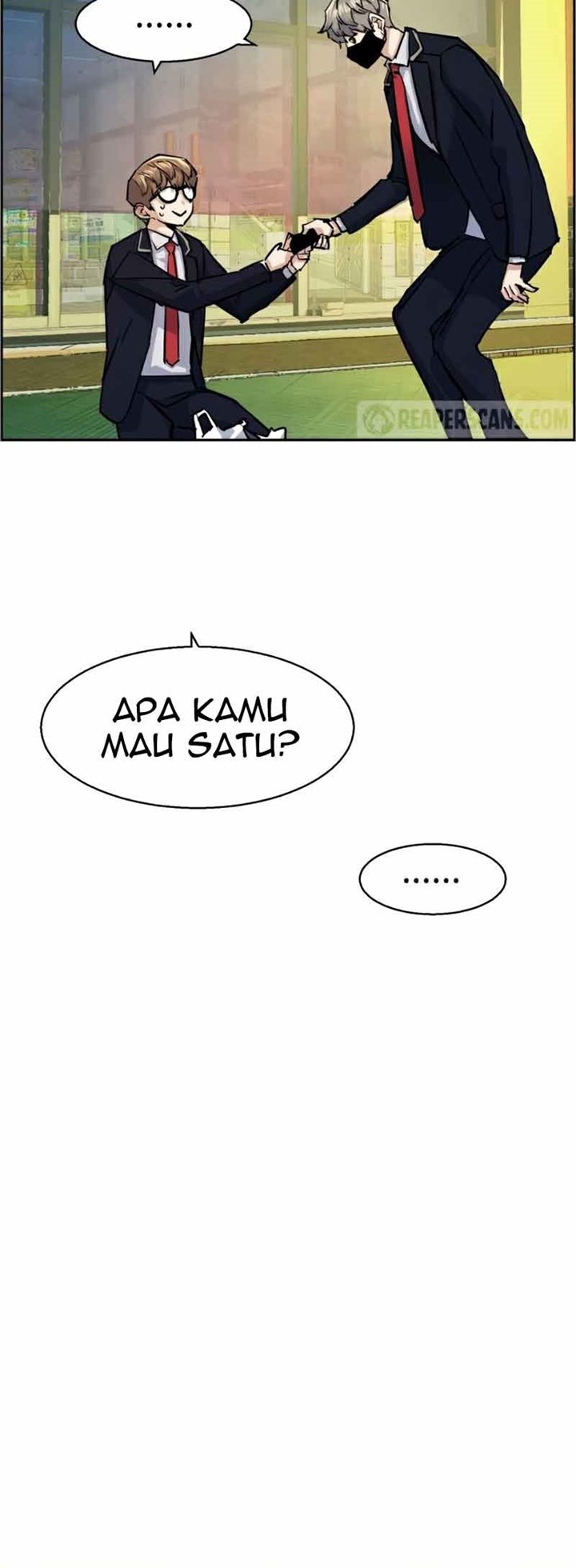 Mercenary Enrollment Chapter 68 - halaman 26