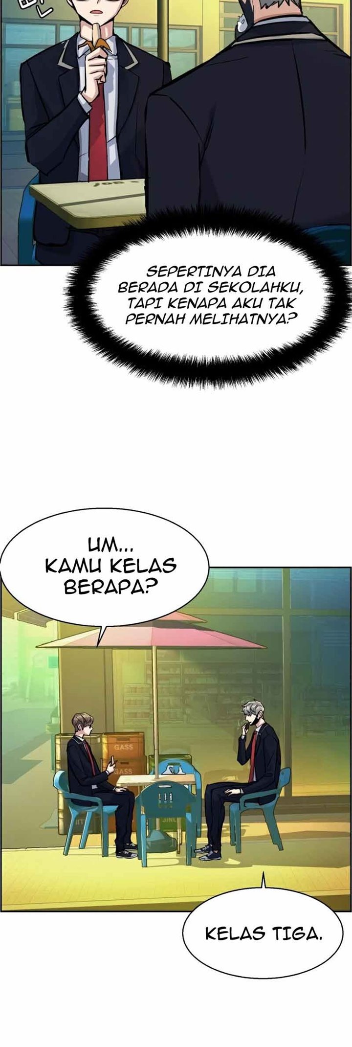 Mercenary Enrollment Chapter 68 - halaman 28