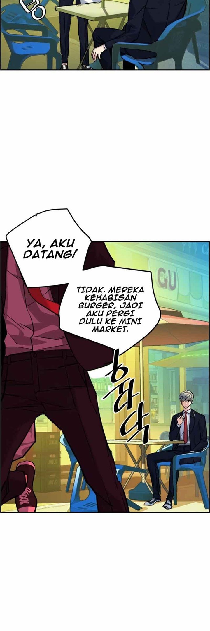 Mercenary Enrollment Chapter 68 - halaman 33
