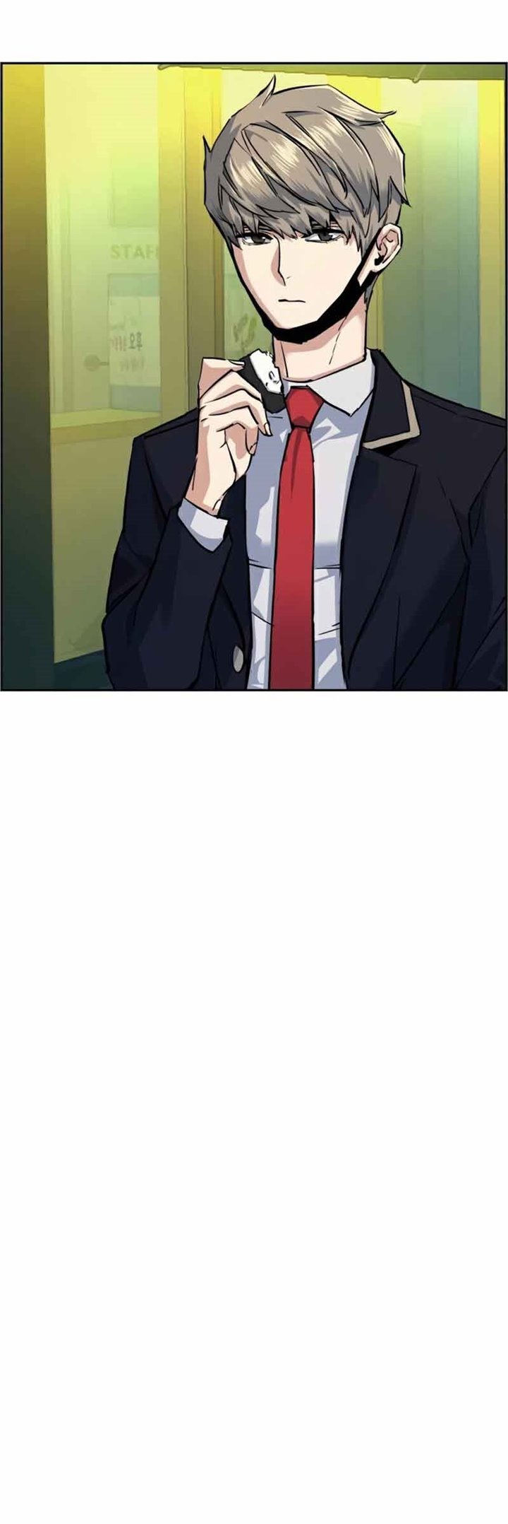Mercenary Enrollment Chapter 68 - halaman 34