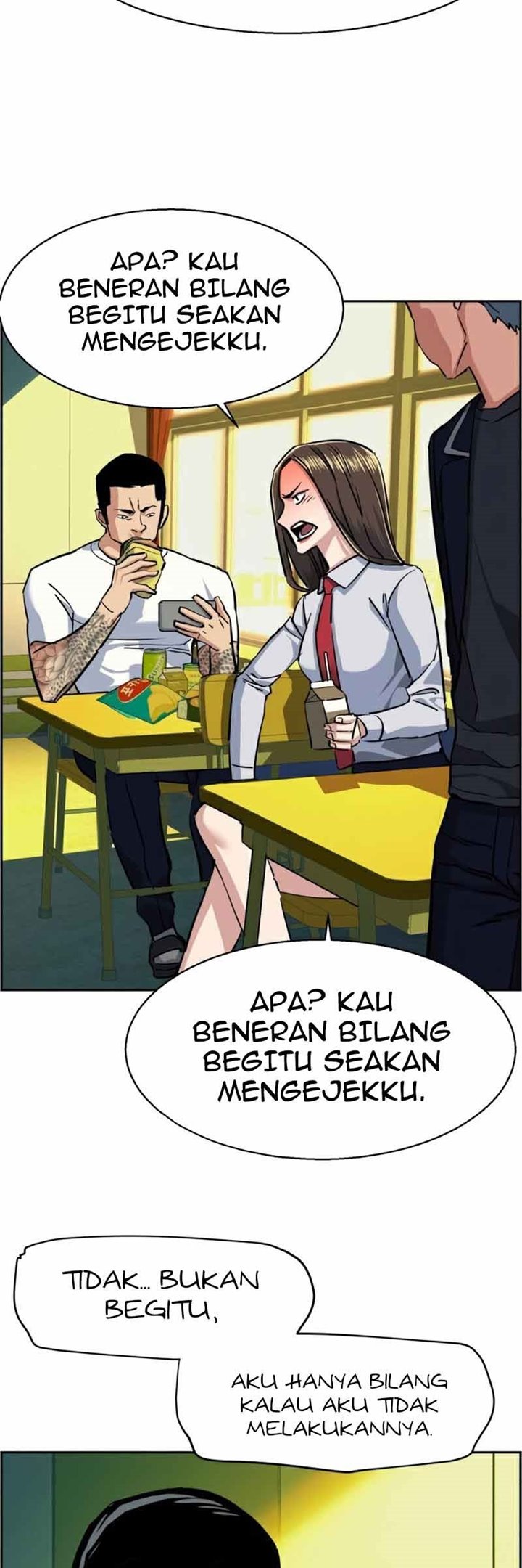 Mercenary Enrollment Chapter 68 - halaman 40