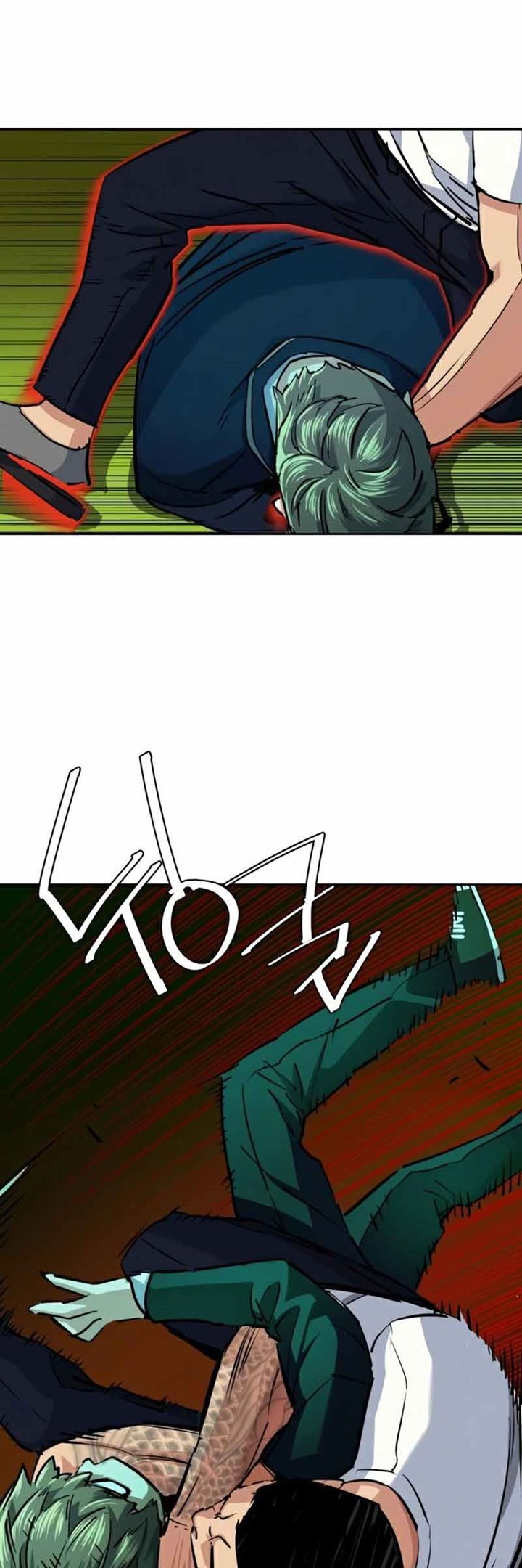 Mercenary Enrollment Chapter 68 - halaman 45