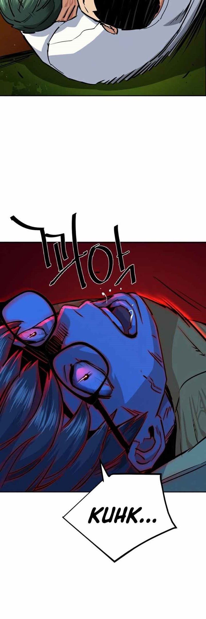 Mercenary Enrollment Chapter 68 - halaman 46