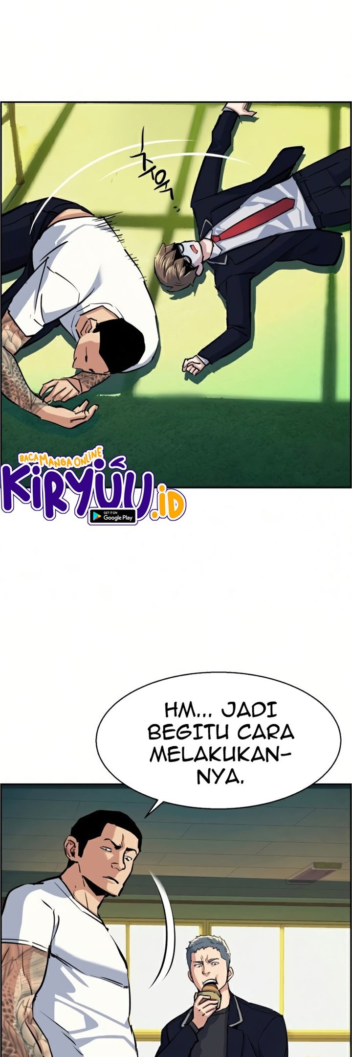 Mercenary Enrollment Chapter 68 - halaman 47