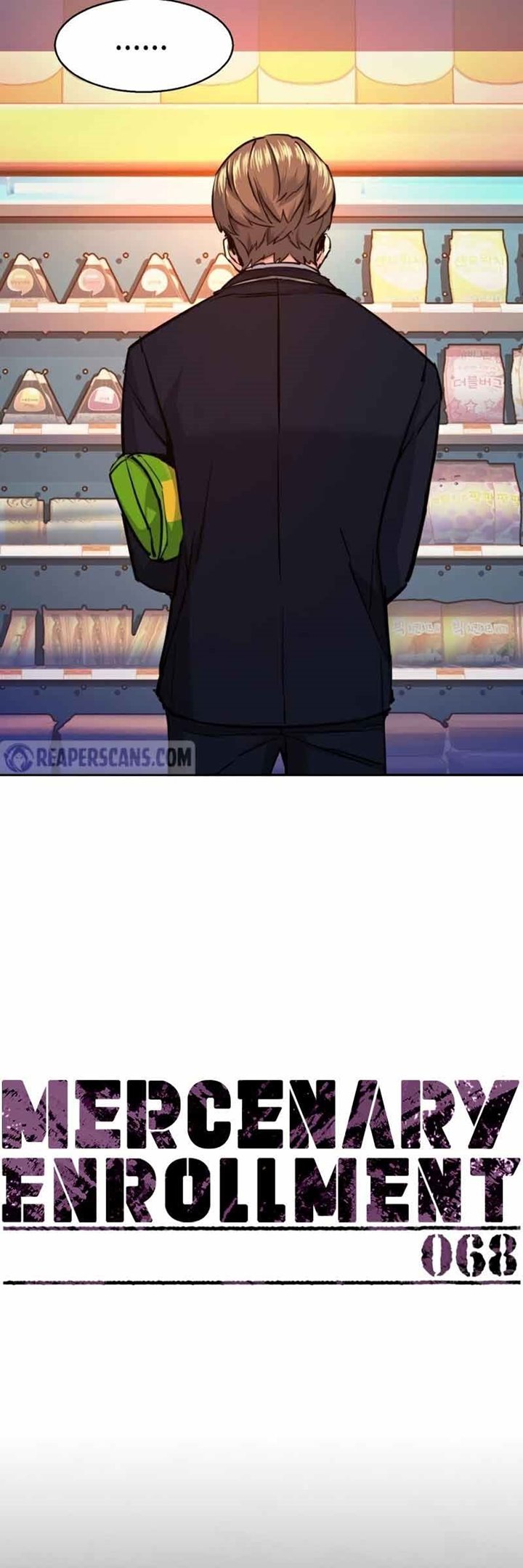 Mercenary Enrollment Chapter 68 - halaman 5