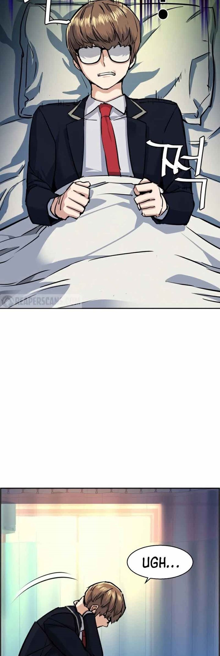 Mercenary Enrollment Chapter 68 - halaman 55