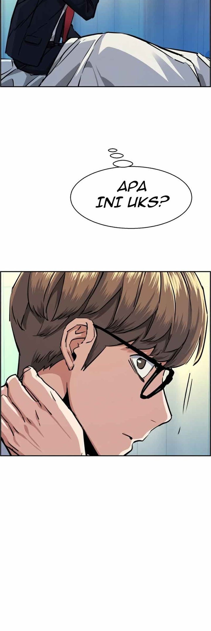 Mercenary Enrollment Chapter 68 - halaman 56