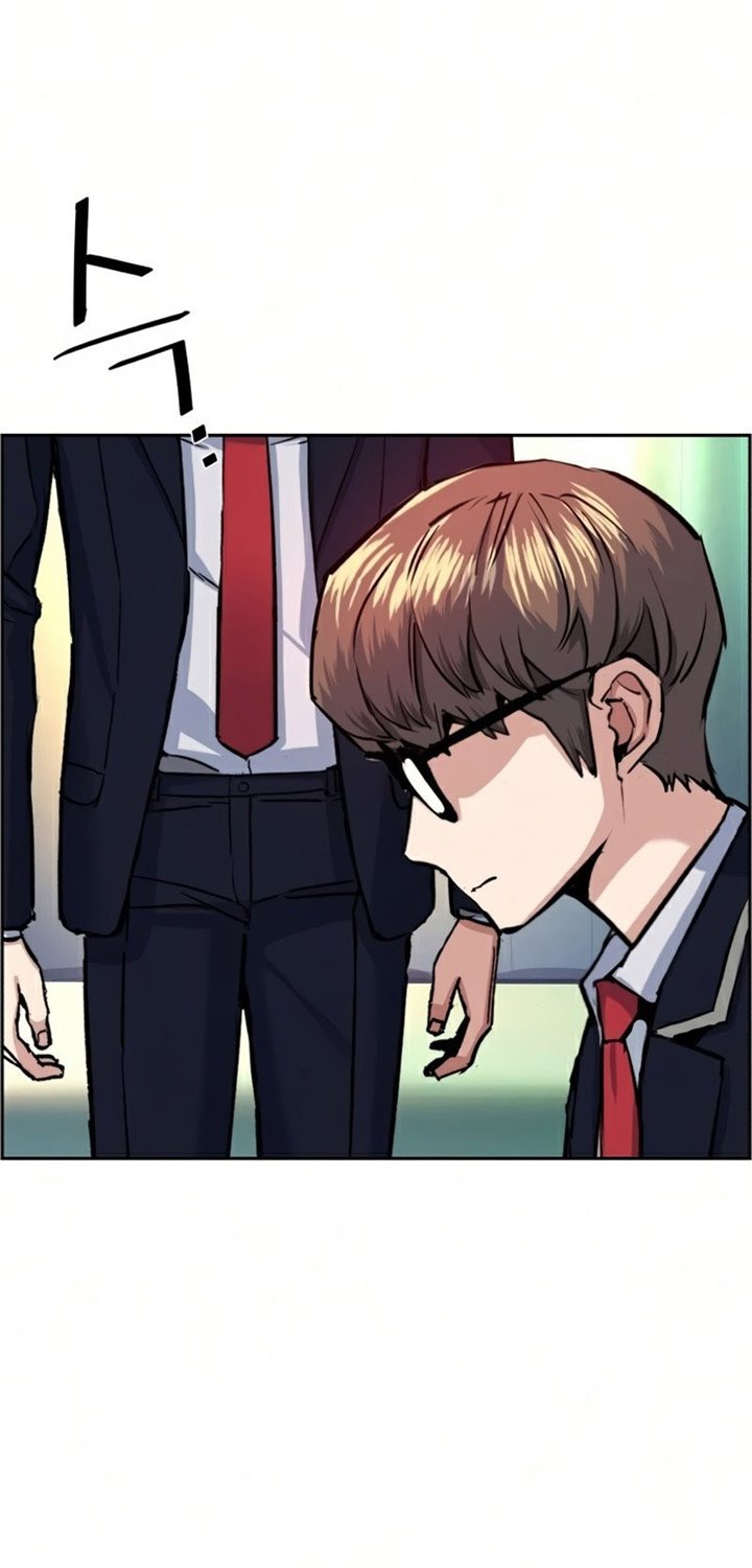 Mercenary Enrollment Chapter 69 - halaman 18