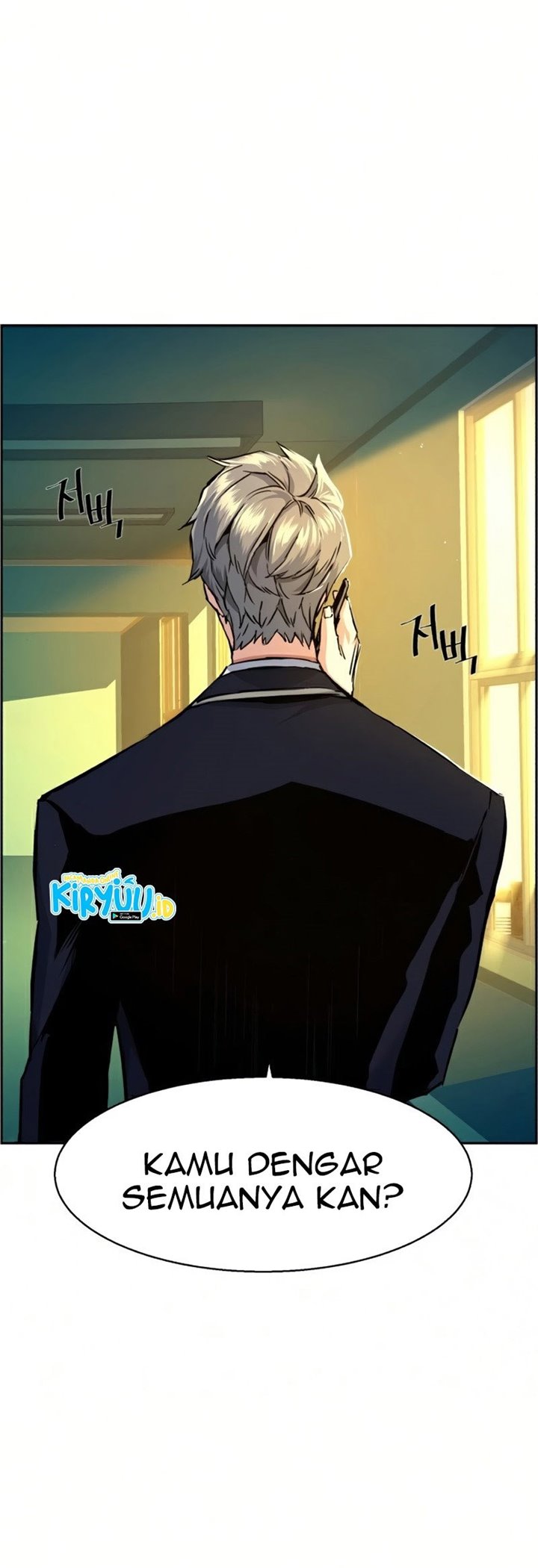 Mercenary Enrollment Chapter 69 - halaman 20